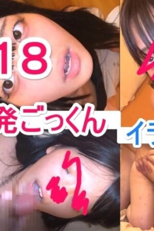 Nàng Hot Girl 18 Tuổi Khiêu Khích, Mê Hoặc và Cực Đã Trong FC2-PPV-4797392!