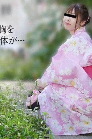Shinoda yuri bùng cháy trong yukata: Nữ văn phòng quyến rũ với đam mê mãnh liệt – 10MUSUME-081319_01