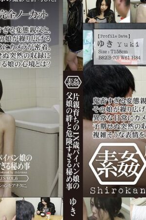 HC006 Tokyo hot yuki: Con gái tuổi xuân mơn mởn dâng hiến cho bạn của bố sau màn ân ái với cha?