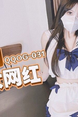 Nữ hot girl công sở sa bẫy quy tắc ngầm của sếp: QQOG-031