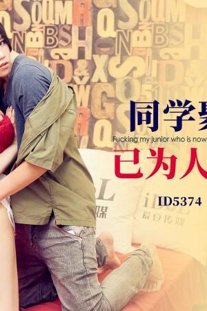 ID5374: Họp lớp nóng bỏng – Cô vợ dâm đãng tái ngộ tình cũ