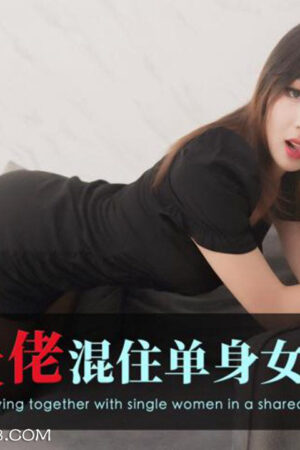 ID5343 Sếp giả gái đột nhập ký túc xá nữ, đại chiến xuyên đêm cùng loạt mỹ nhân nóng bỏng