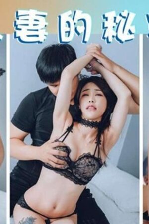 TMA003 Ji Yan Xi: Bí mật ngoại tình của cô nội trợ ngực khủng
