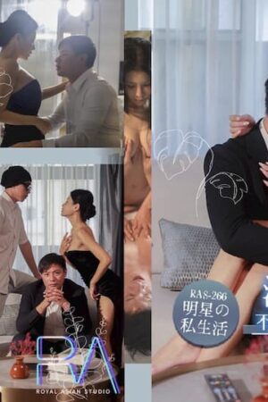 Ras-0266: Hôn nhân khô hạn, cô vợ khát tình ngoại tình bùng cháy