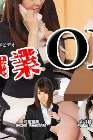 Thư ký N1337: Risa Hayakawa, Ayaka Nakai và dàn mỹ nữ Tokyo Hot tăng ca ‘xử lý’ sếp đến bùng cháy
