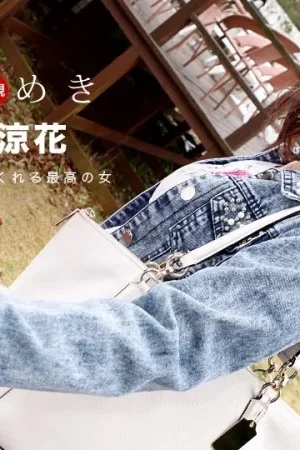 Ngất ngây cùng mỹ nhân Sakurai Suzuka trong 1PONDO-103018_762: Trái tim rung động, tình yêu bùng cháy