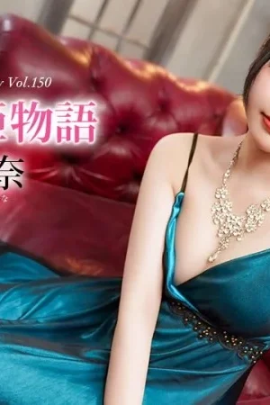 Yuna Mori bùng nổ trong Caribbeancom-040426-001: Nàng ‘Bubble Girl’ khiến bạn đứng ngồi không yên