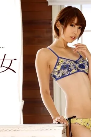 Seira Matsuoka rên la tột đỉnh với màn 3P phun trào không ngừng nghỉ – 1PONDO-020618_641