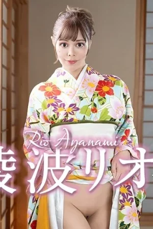 Ayanami rio bùng cháy trong trang phục truyền thống nhật bản – CARIBBEANCOM-041426-001