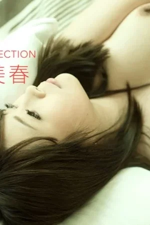 Miharu tanaka bùng nổ nhan sắc và thân hình cực phẩm trong 1pondo-021518_646: Người mẫu nhật bản khoe đường cong hút hồn