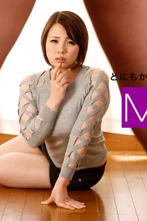 Yuuki Miu: Nữ hoàng phục tùng bạo dạn khuấy đảo màn ảnh cùng 1PONDO-021718_647