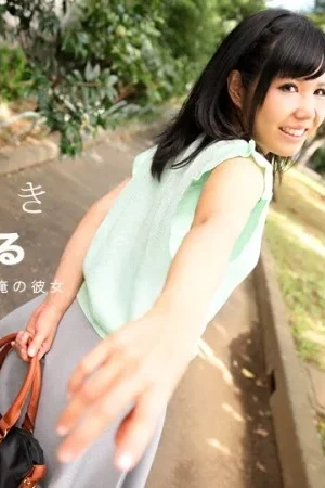 Mica Mica Mikuru: Bạn gái tôi có bộ ngực điên rồ trong 1PONDO-030118_652