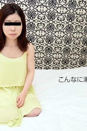 Nữ Sinh Nami Oyama “Khám Phá” Trò Chơi Trói Buộc Cực Độ Trong 10MUSUME-042118_01