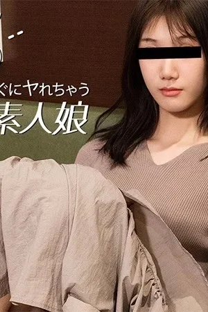 HEYZO-3824: Kei Noda – Gặp em gái nghiệp dư thon gọn, ‘chiều’ ngay tại khách sạn