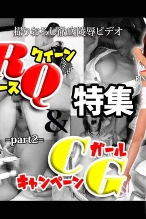 Tokyo Hot N1301: Cuồng nhiệt cùng dàn chân dài Hikari Mochida, Rina, Ryoko Mochizuki và hội chị em bốc lửa
