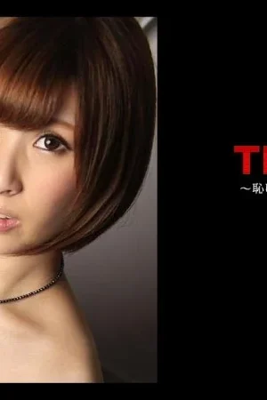 Orihara Honoka và chiến lược tè dầm đầy xấu hổ trong CARIBBEANCOM-051018-662: Cảnh chưa từng công bố cực nóng bỏng