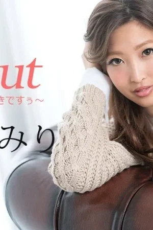 Emiri momota ngọt ngào trong debut vol.48: Sức hút đàn ông lớn tuổi cùng caribbeancom-052218-672