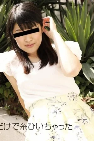 Sakuragi momo khao khát lên đỉnh trong 10MUSUME-102018_01: Xin hãy cho em đạt cực khoái!