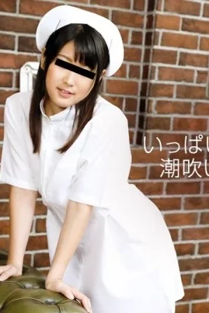 Sakuragi Momo khiến mọi ảo mộng thành hiện thực trong 10MUSUME-010319_01 JAV HD không che