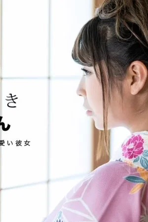 Yumesaki Kanon: Nóng bỏng tuổi đôi mươi trong 1PONDO-011319_797 – Khao khát tình yêu