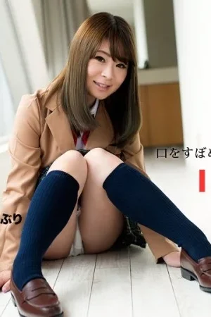 Tanaka Miharu: Miệng bẩn không ngừng bú liếm, phục vụ tận tình 1PONDO-053118_694