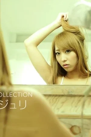 Kisaragi Juri quyến rũ khó cưỡng trong siêu phẩm JAV 1PONDO-082518_734