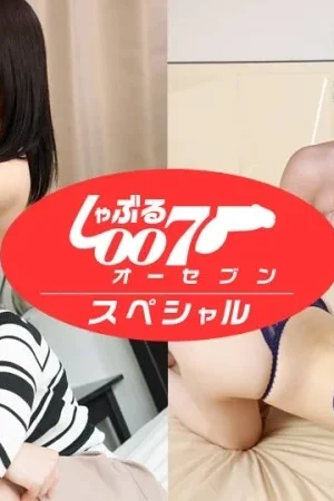 Hút trọn 007: Phần thưởng an ủi ngập tràn dịch ngọt cùng Minami Asahina, Rain Sound Wakana, Yukina Kiryu, Runa Mizuki – 1PONDO-071018_711