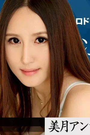 Mizuki Angelia bùng cháy trong CARIBBEANCOM-071318-706: Lục địa nhiệt độ nóng bỏng cực đỉnh