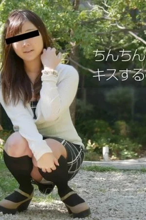 Miyu haneda 10musume-072418_01: Con gái cưng ‘yêu’ cơ thể cha, chủ động bắn tinh đầy bên trong