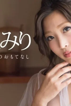 Emiri momota và CARIBBEANCOM-072718-716: Lạc lối trong thiên đường thư giãn cùng gái xinh jav thon gọn