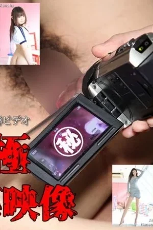 TOKYO-HOT-N1324: Đam mê nhục nhã tột cùng cùng dàn mỹ nhân Nakagawa Mika, Matsuoka Yu và hội chị em nóng bỏng