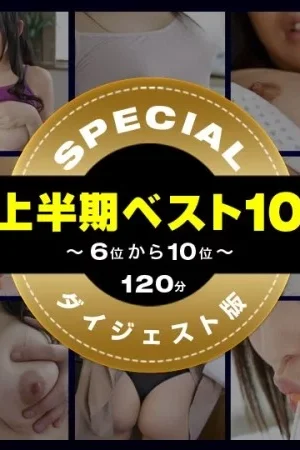 Tuyển tập 1Pondo-080818_001: Minami Asahina, Hiyori Kojima, Hojo Asahi, Cocolo bùng cháy top 10