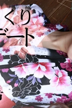 Hẹn hò yukata mùa hè nóng bỏng cùng Maki Horiguchi – CARIBBEANCOM-080918-004