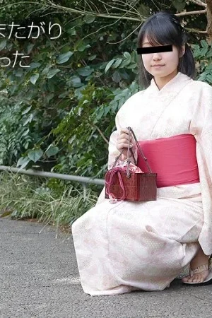 Kana Fujii cuồng nhiệt trong yukata: 10MUSUME-081518_01 – Lạc lối giữa đam mê nóng bỏng