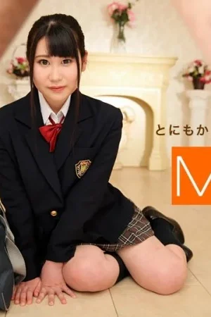 Ruka mihoshi bốc lửa trong 1PONDO-090618_739: Nữ thần quyến rũ chinh phục mọi ánh nhìn