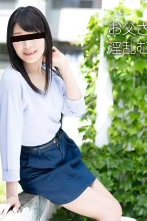 Koharu Tachibana 10MUSUME-091818_01: Lần đầu vụng trộm, xin lỗi bố!