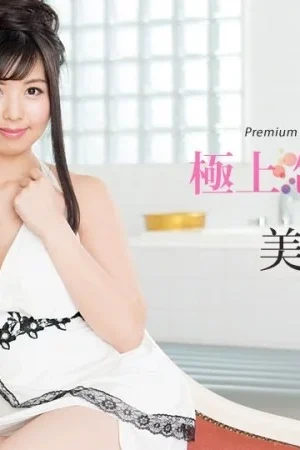 Ai Misaki rực lửa trong CARIBBEANCOM-092318-759: Câu chuyện Soapland đỉnh cao Vol.62