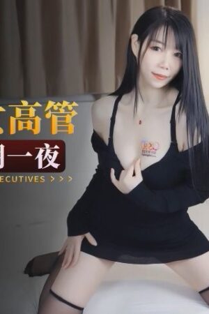 XK8143: Nữ giám đốc táo bạo trút bỏ xiêm y, tận hưởng đêm hoan lạc bùng cháy cùng khách trong khách sạn