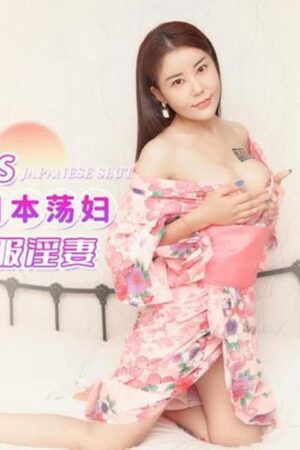 Quốc khánh thác loạn: Gái xinh cờ xí bùng cháy, tiệc sex tập thể cực khoái