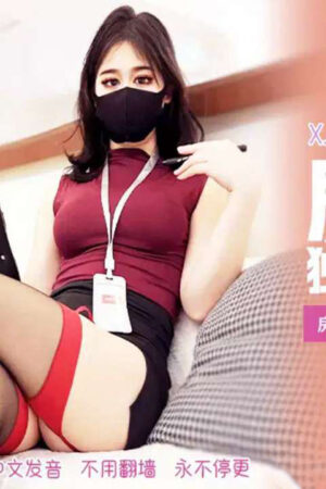 XJX609: Chiêu trò chốt sale bất động sản siêu nóng bỏng khiến nàng mê mẩn