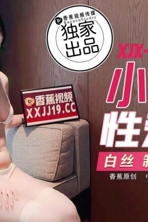 XJX0092: Hành trình thân mật của cô nàng táo bạo, cuồng nhiệt cùng những cuộc hoan lạc tập thể