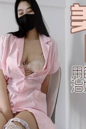 Bác sĩ Xiao Tang Tang XJX0046: Trị bệnh bằng liệu pháp nhạy cảm đến tột đỉnh