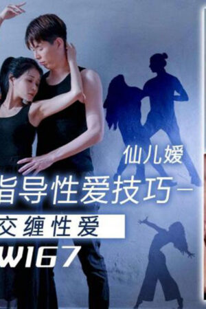 TMW167: Nữ vũ công ngực khủng tiết lộ bí kíp giường chiếu làm bạn không thể ngừng