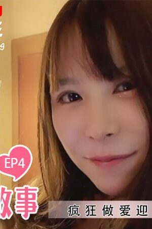 Asuka bốc lửa chào năm mới trong TZ-038: Tokyo Love Story EP4 cuồng nhiệt đê mê