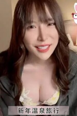 Asuka cực nóng trong TZ-037: Chuyến đi suối nước nóng đầu năm rực lửa