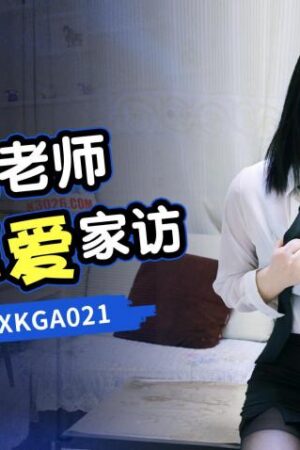 Cô giáo dâm đãng tới nhà dạy kèm phụ huynh cực phê xkga021