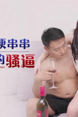XKG196: Chàng hàng xóm ghé thăm, chịch ngay bà nội trợ cô đơn dâm đãng